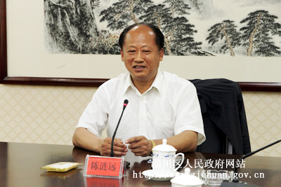 淄川区人民政府详细信息页