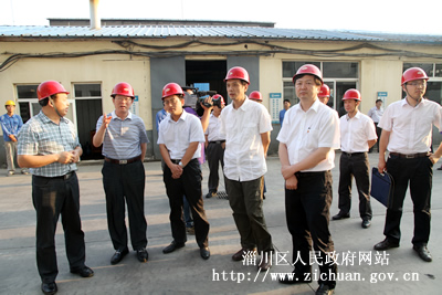 淄川区人民政府详细信息页