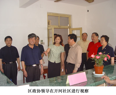 淄川区人口_淄川区人民政府详细信息页(2)