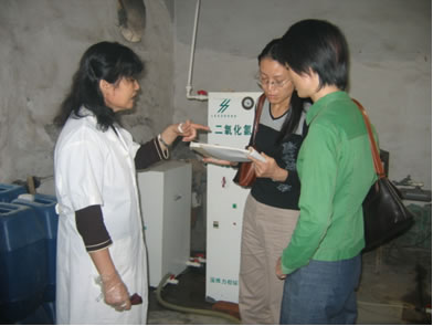 淄川区人民政府详细信息页