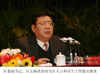 淄川区人口_淄川区人民政府详细信息页(3)