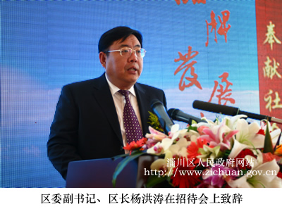 鲁泰集团董事长_国岳集团董事长图片