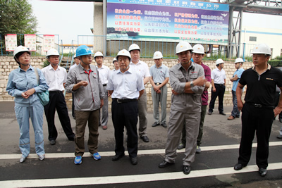 淄川区人民政府详细信息页