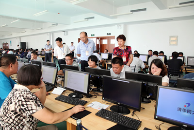 淄川区人民政府详细信息页