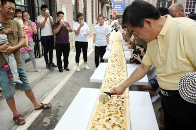 淄川区人民政府详细信息页