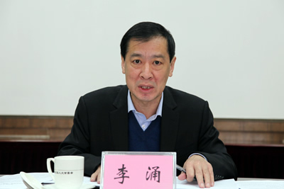 淄川区人民政府 政务要闻 区人大财经委员会举行第一次会议