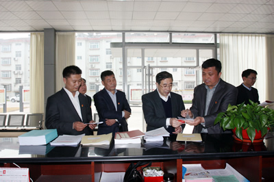 淄川区人民政府详细信息页