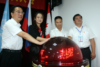 淄川区人民政府详细信息页