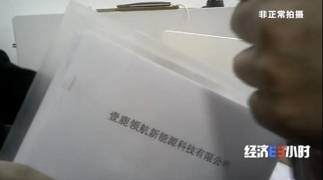 图片8.jpg
