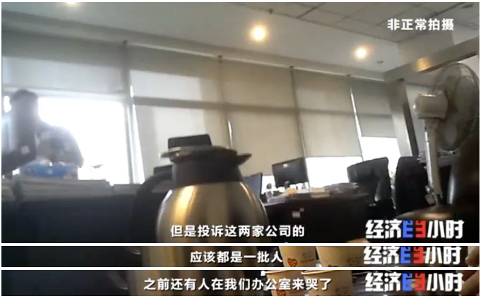 图片14.png
