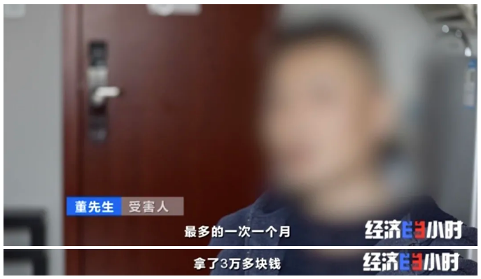 图片21.png