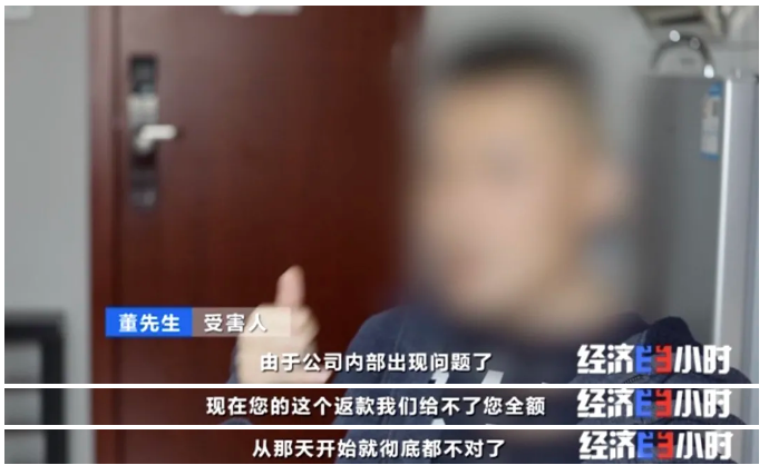 图片23.png