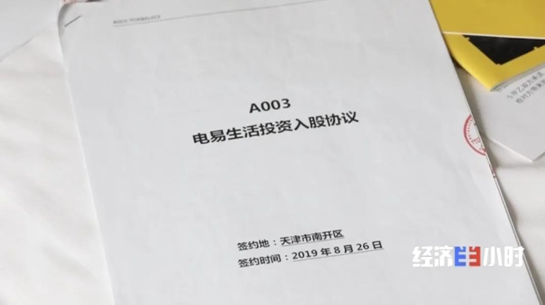 图片24.jpg