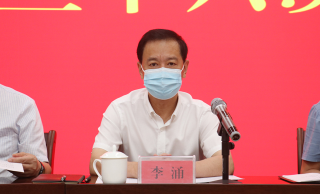 淄川区第十八届人大常委会召开第三十六次会议