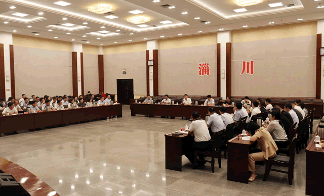 全区信贷扩容政银企合作暨保险业高质量发展推进会召开