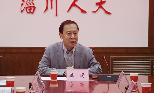 淄川区人民政府 图片新闻 区人大常委会党组召开会议