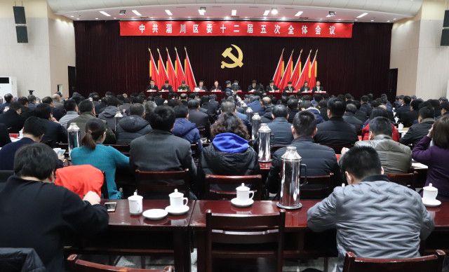 2019年经济要闻回顾_协会发布 一周要闻回顾 宏观经济 2019年4月29日 5月5日(3)