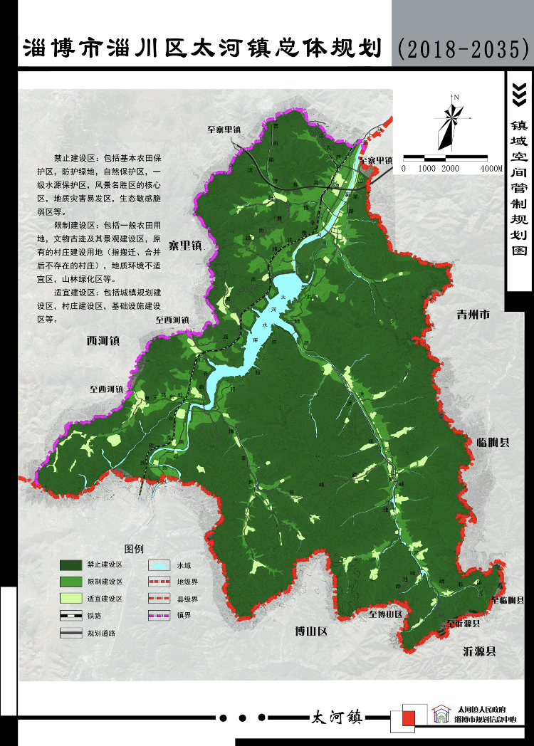 洪山镇总人口_洪山镇图片(2)