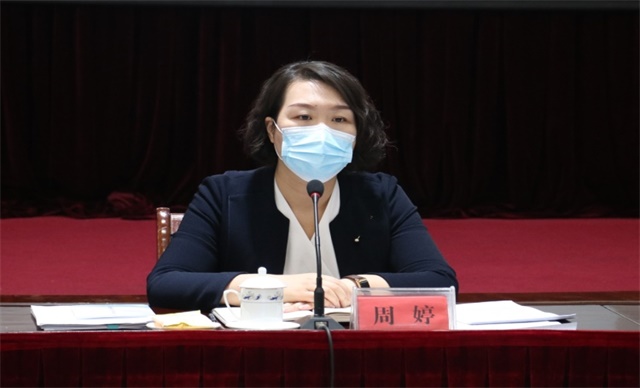 淄川区召开安全生产工作会议