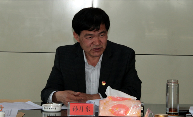 淄川区人民政府 图片新闻 区政协召开老干支部