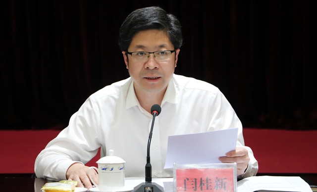 府 政务要闻 全区政府系统党风廉政建设工作会