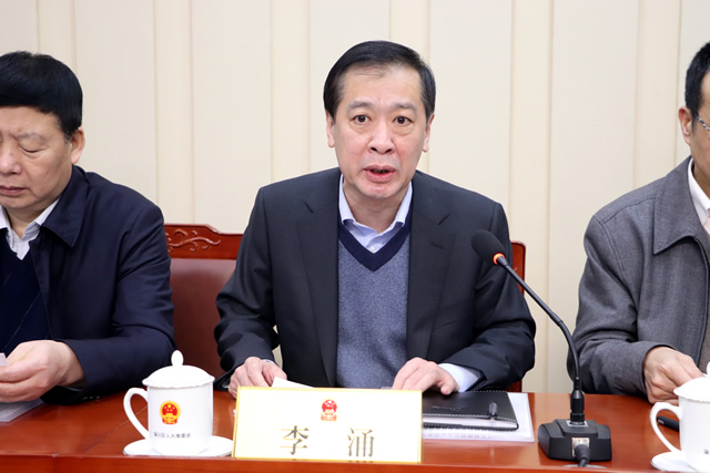 淄川区人民政府 政务要闻 区第十八届人大常委会第九次会议举行