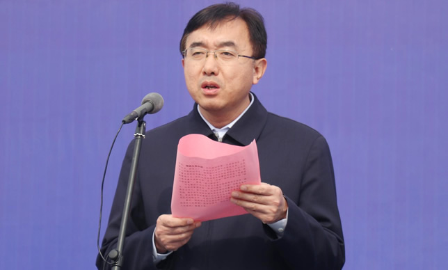 山东极瓦特激光科技有限公司