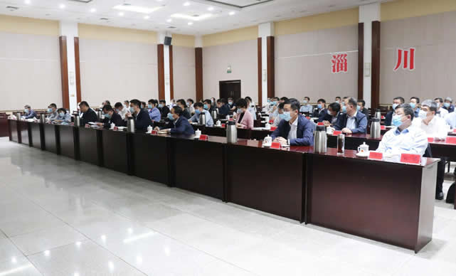 田兵兵,冯炳涛 王希森,王洪波等区大班子领导出席淄川区分会场会议.