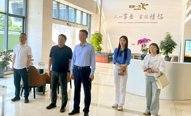 我区赴上海开展“双招双引”活动