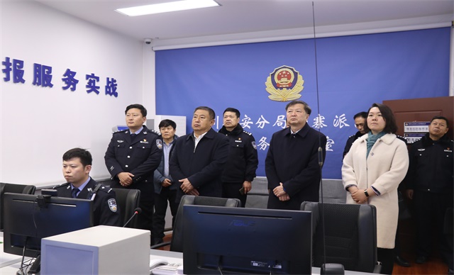 市领导刘启明来淄川区督导元旦安保工作
