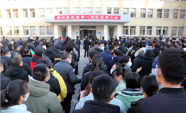 1投票选举1.jpg