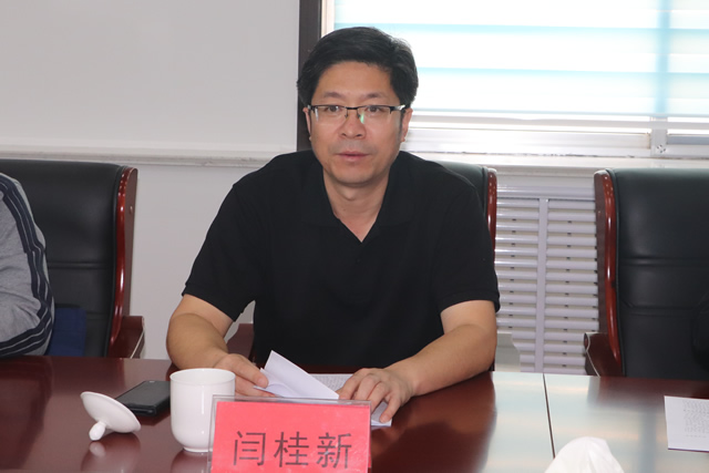闫桂新到淄川经济开发区昆仑镇督导工作