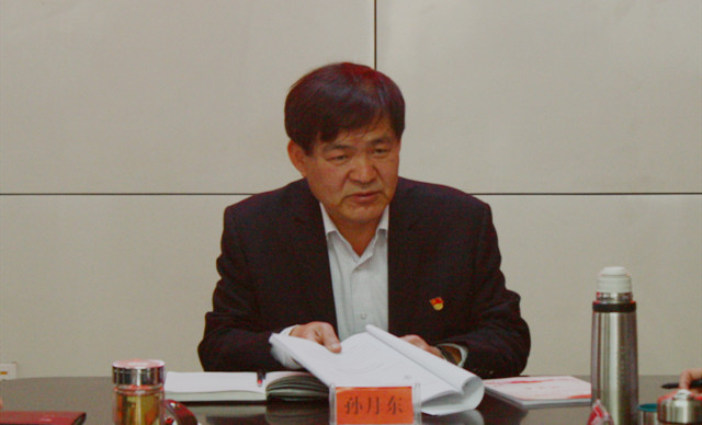 淄川区人民政府 图片新闻 区政协党组理论学习