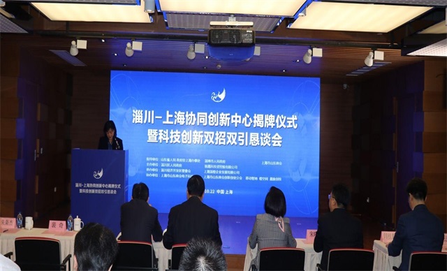 嘉科招聘_招聘焊工 昆山嘉科环保