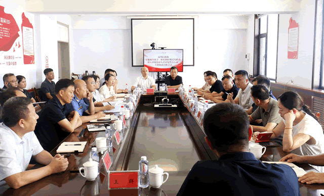 区政协召开“实施城乡环卫一体化和村规民约联动，深入开展农村人居环境整治行动”专题协商议政会议