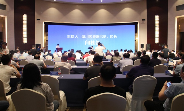 吉利商用汽车零部件配套企业交流会举行