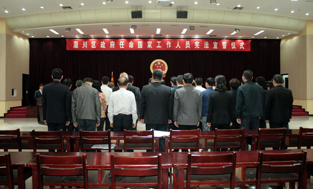 淄川区总人口_淄博总人口数及各区县人口数