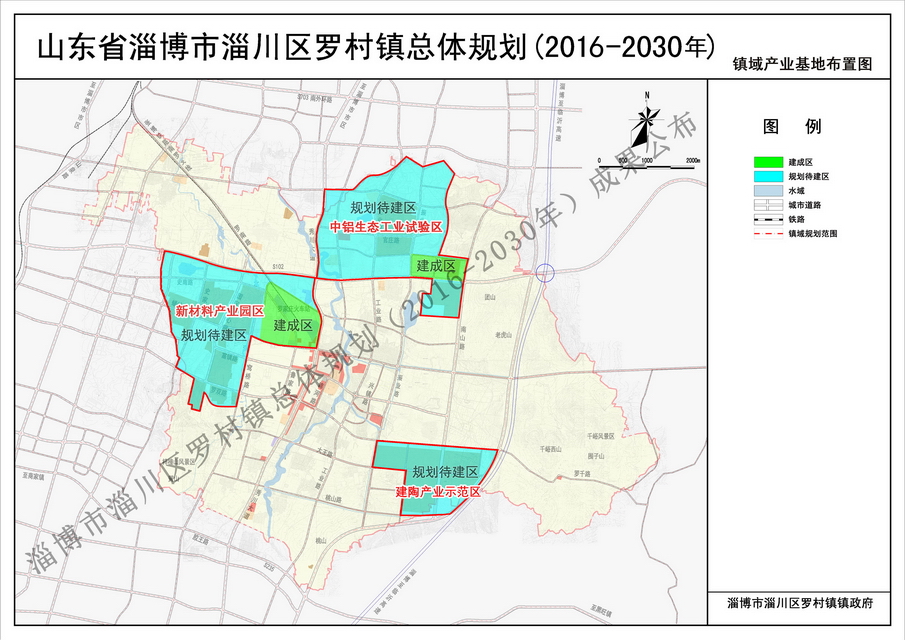 淄川区总人口_淄博总人口数及各区县人口数