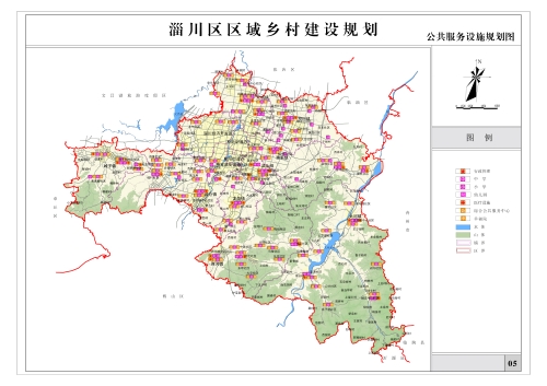淄川区区域乡村建设规划2018032820180427