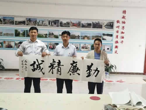 淄川区人民政府 镇办动态 开发区卫生院参加党